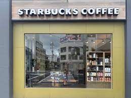 スターバックスコーヒー 新栄葵町店の画像