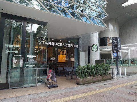 スターバックスコーヒー 名古屋久屋南店の画像