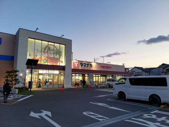 ヤマナカ 則武店の画像