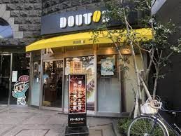 ドトールコーヒーショップ 名駅名進研ビル店の画像