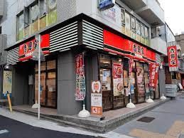 吉野家 西大須店の画像