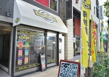 プラスワン 堺筋南久宝寺店の画像