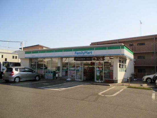 ファミリーマート 岡本国分寺店の画像