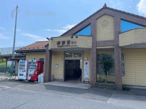 寺原駅の画像