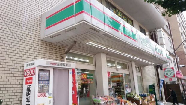 ローソンストア100 LS横浜宮元町店の画像