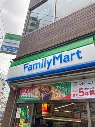 ファミリーマート 南大塚三丁目店の画像