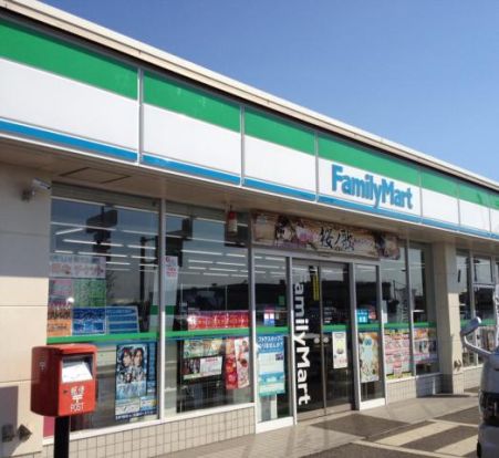 ファミリーマート 結城城南店の画像