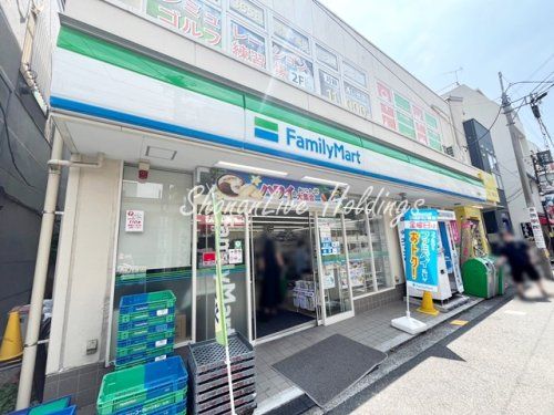 ファミリーマート　平間駅前店の画像