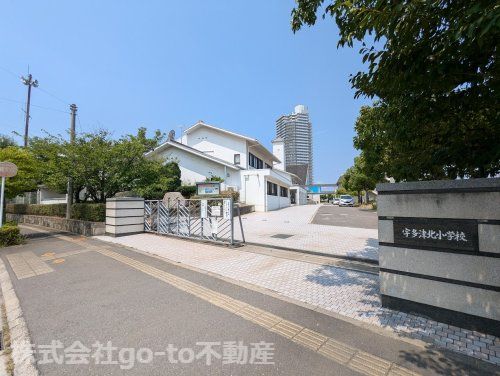 宇多津町立宇多津北小学校の画像