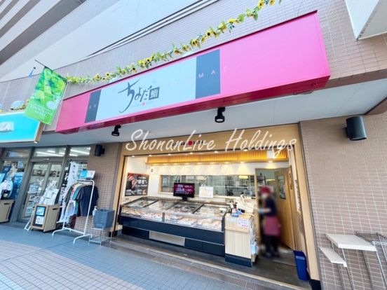 ちよだ鮨　鹿島田店の画像