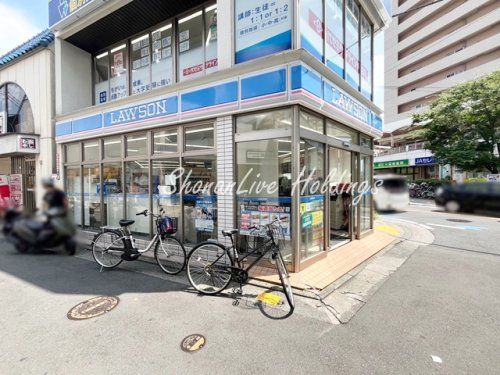 ローソン　鹿島田駅東口店の画像