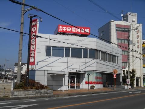 奈良中央信用金庫高田支店の画像