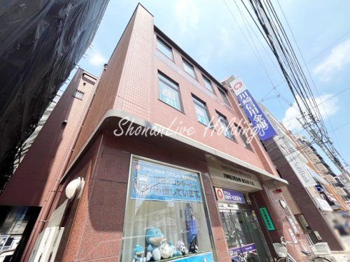 川崎信用金庫　鹿島田支店の画像