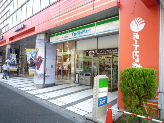 ファミリーマート 和田屋ボートピア横浜店の画像