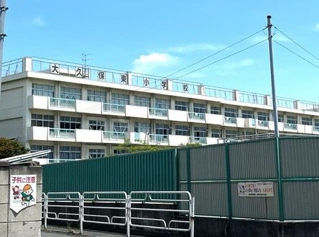 さいたま市立大久保東小学校の画像