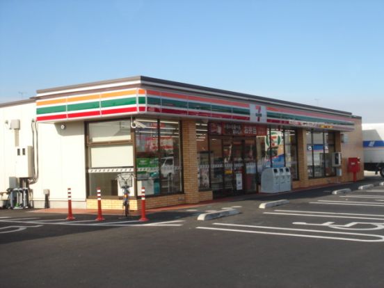 セブンイレブン 結城中央店の画像