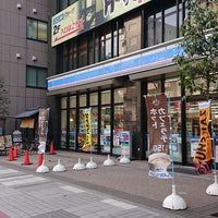 ローソン 相模原二丁目店の画像