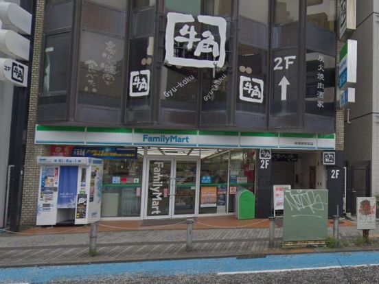 ファミリーマート 相模原駅前店の画像