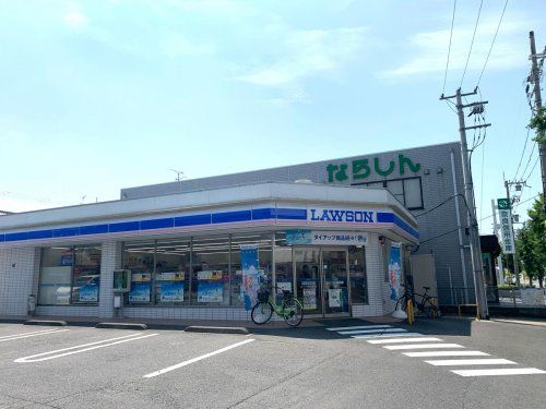 ローソン 天理田部町店の画像