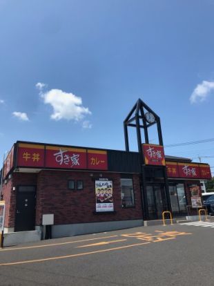 すき家 真岡上高間木店の画像