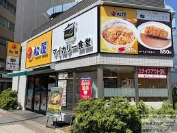 マイカリー食堂 名駅西店(松屋併設)の画像