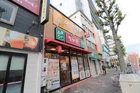 なか卯 大須店の画像