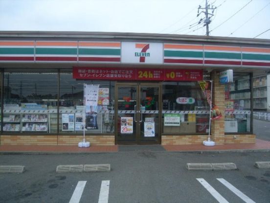 セブンイレブン 小山間々田店の画像