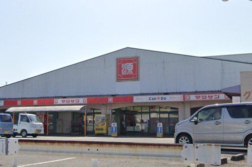 松源 妙寺店の画像