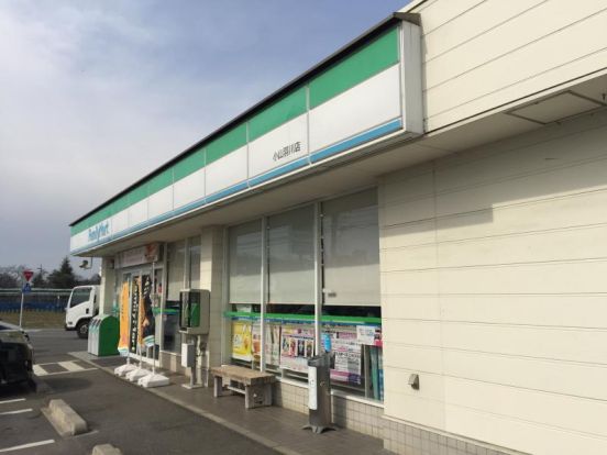 ファミリーマート 小山羽川店の画像