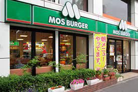 モスバーガー千種駅南店の画像