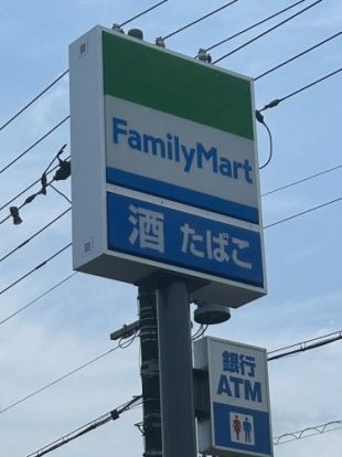 ファミリーマートの画像