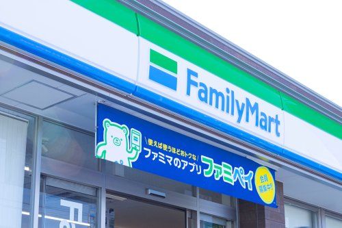 ファミリーマート 加美駅南店の画像