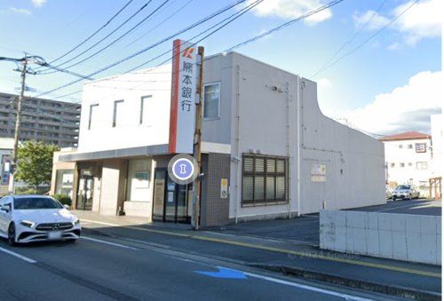 熊本銀行白山通支店の画像