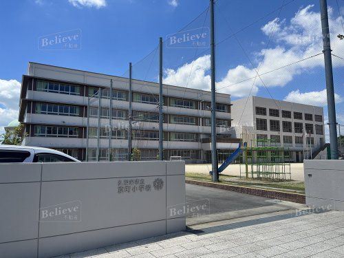 久留米市立京町小学校の画像