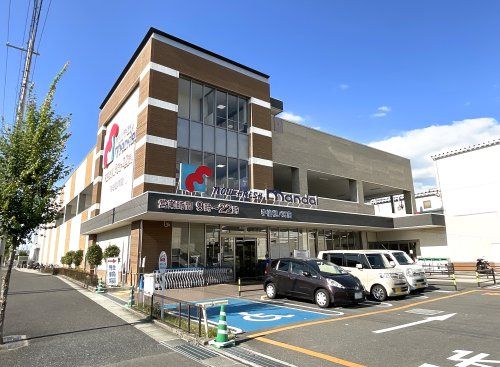 万代【宇治樋ノ尻店】の画像