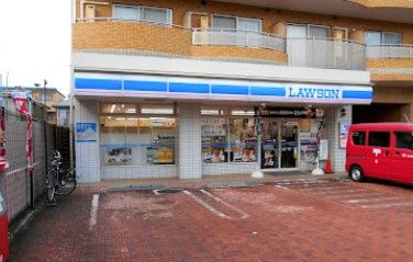 ローソン 新羽駅前店の画像