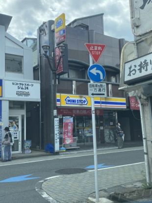 ミニストップ 永福町駅前店の画像