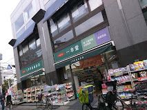 ウエルシア中野さぎの宮店の画像