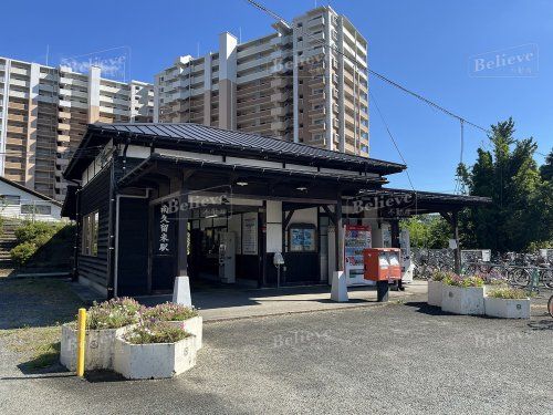 JR久大本線　南久留米駅の画像