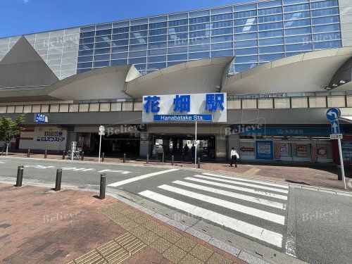 西鉄大牟田線　花畑駅の画像