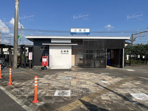 西鉄大牟田線　三潴駅の画像