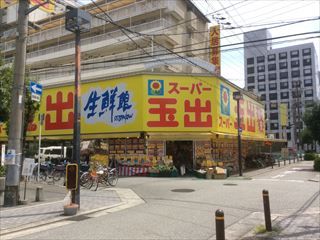 玉出　淀川店の画像