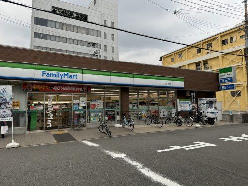 ファミリーマート 三先一丁目店の画像