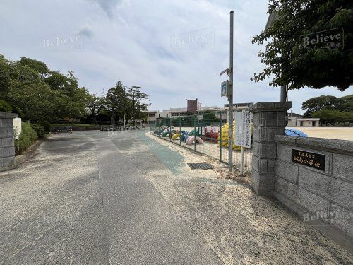 久留米市立城島小学校の画像