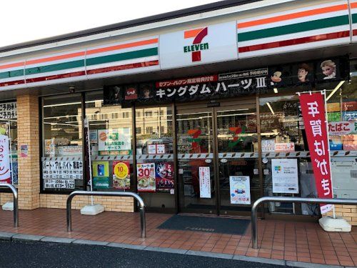 セブンイレブン 倉敷児島下の町9丁目店の画像