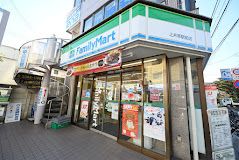 ファミリーマート 上井草駅前店の画像