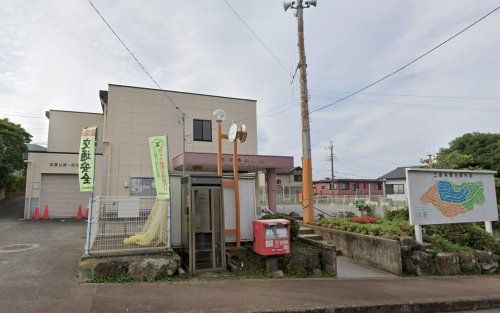 芙蓉台公民館の画像