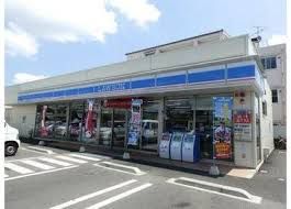 ローソン 総社中央四丁目店の画像