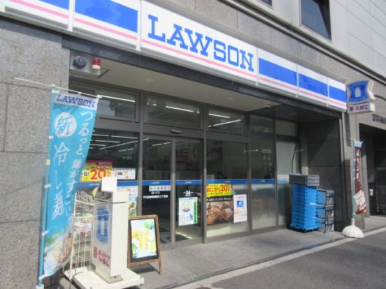 ローソン 水無瀬駅前店の画像