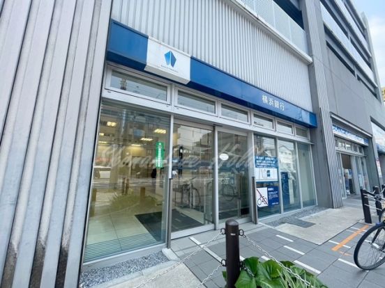 横浜銀行 新羽支店の画像